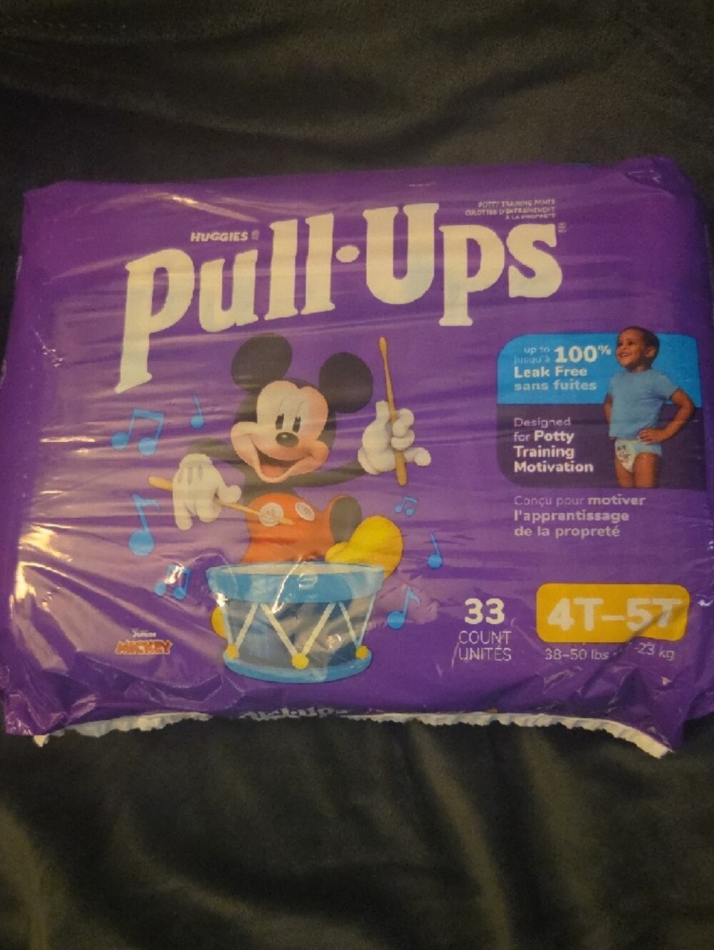 Pull-Ups Potty Training Pants - Purple (4T-5T) - Picture 2 of 4